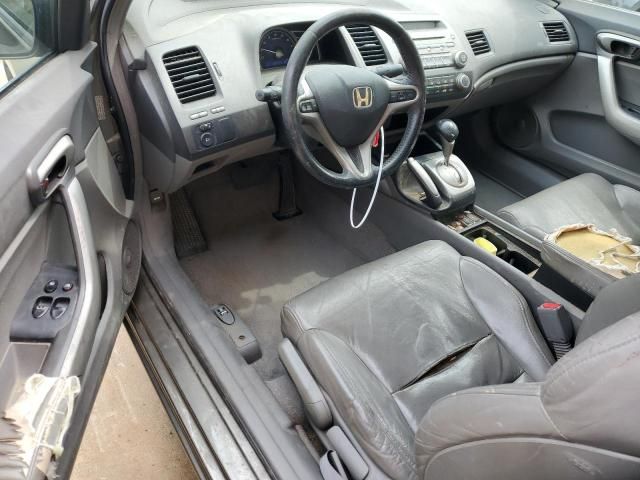 2008 Honda Civic EXL