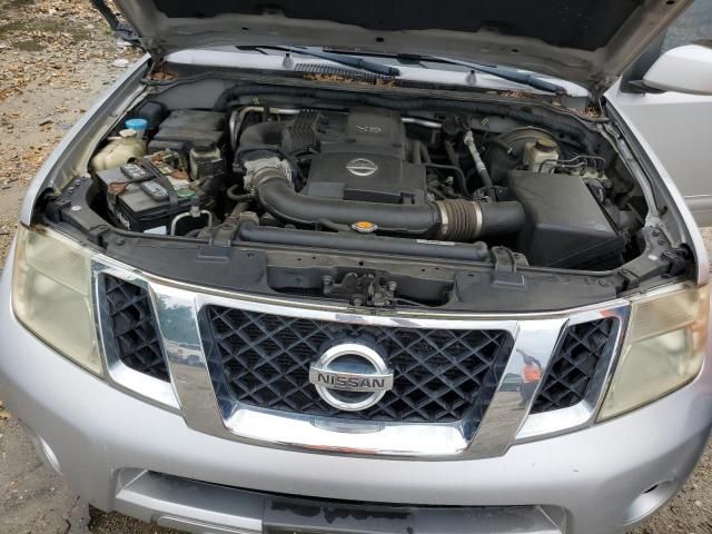 2008 Nissan Pathfinder S