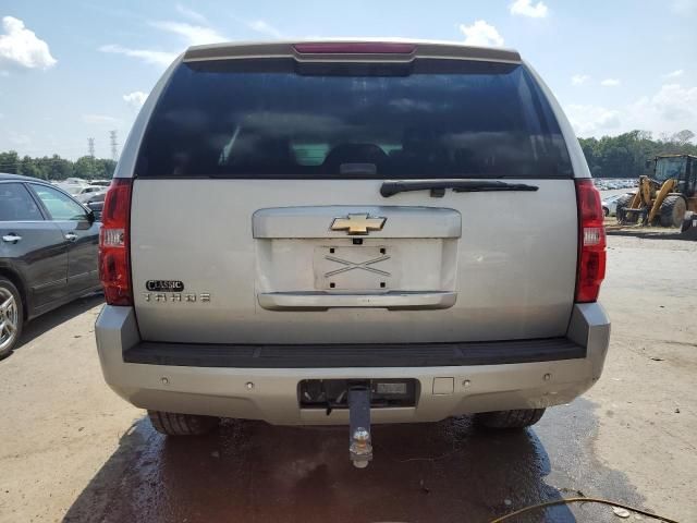 2007 Chevrolet Tahoe C1500