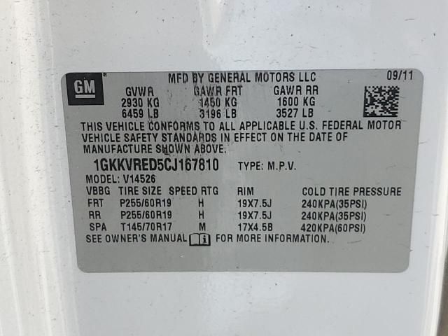 2012 GMC Acadia SLT-1