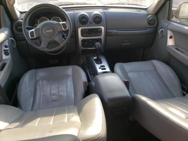 2006 Jeep Liberty Limited