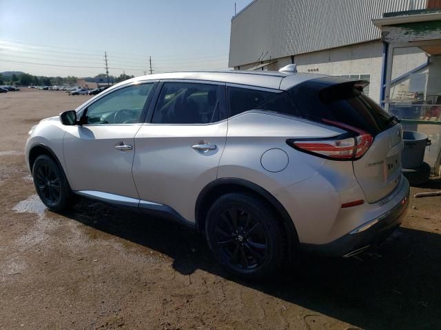 2017 Nissan Murano S