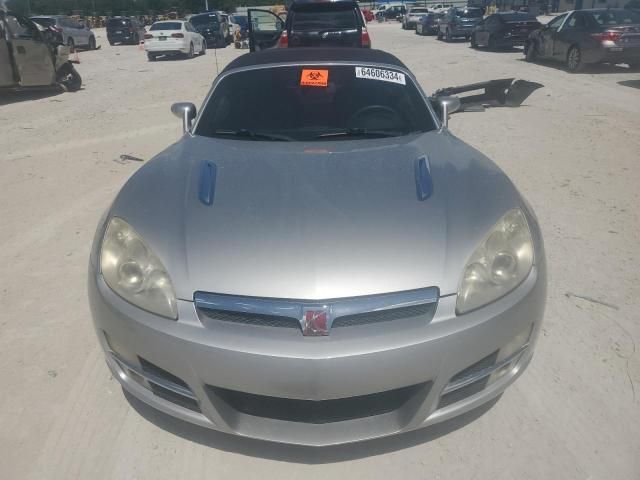 2007 Saturn Sky