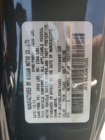 2012 Infiniti G37