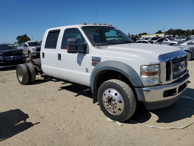 2008 Ford F450 Super Duty