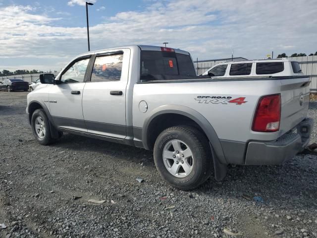 2010 Dodge RAM 1500