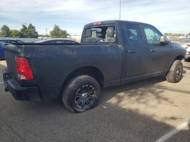 2017 Dodge RAM 1500 ST