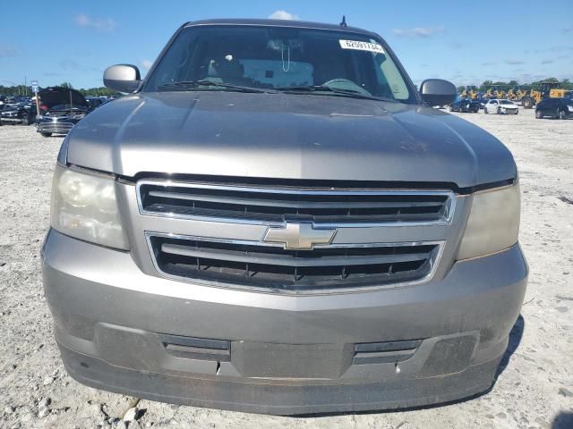 2008 Chevrolet Tahoe C1500 Hybrid