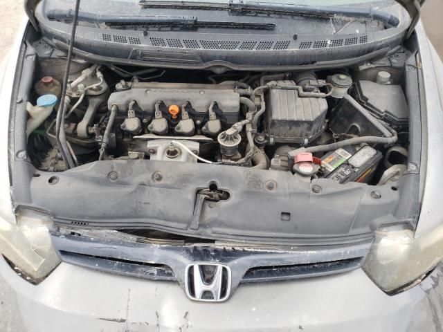 2008 Honda Civic EX