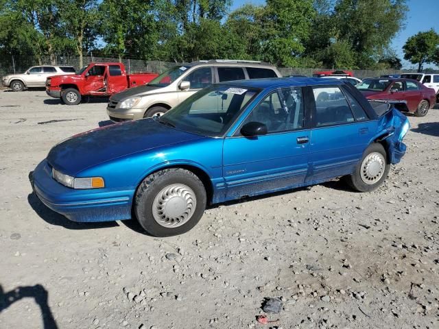 1992 Oldsmobile Cutlass Supreme S