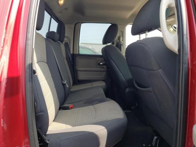 2012 Dodge RAM 1500 SLT