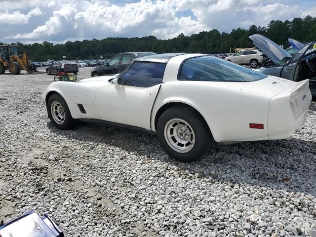 1981 Chevrolet Corvette