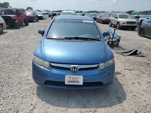 2008 Honda Civic EX