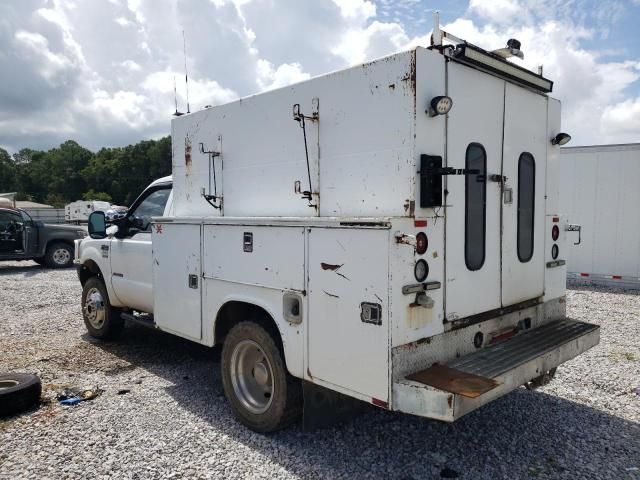 2000 Ford F450 Super Duty