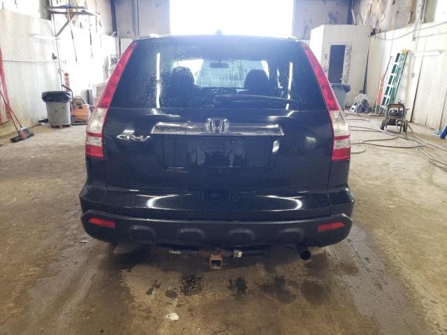 2008 Honda CR-V EXL