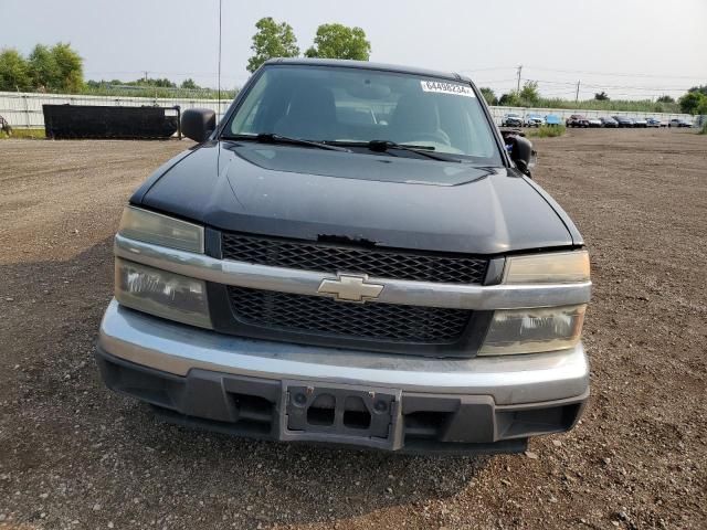 2005 Chevrolet Colorado