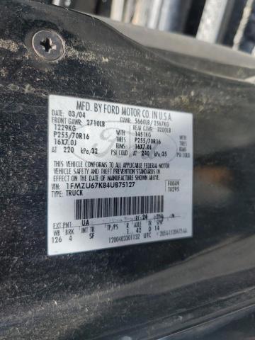 2004 Ford Explorer s