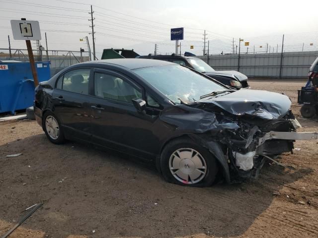 2009 Honda Civic Hybrid