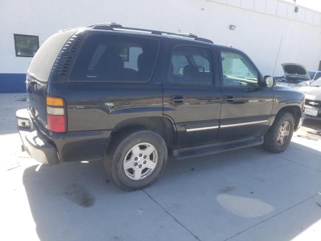 2005 Chevrolet Tahoe K1500