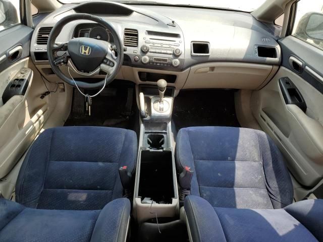 2008 Honda Civic Hybrid