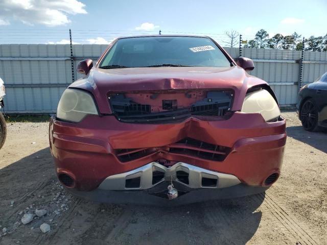 2009 Saturn Vue Hybrid