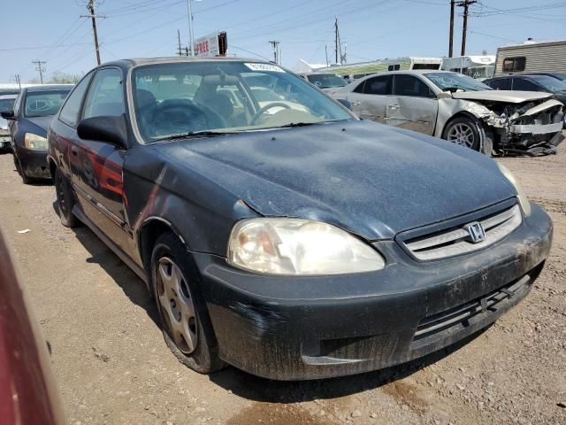 2000 Honda Civic EX