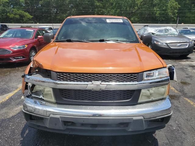 2005 Chevrolet Colorado