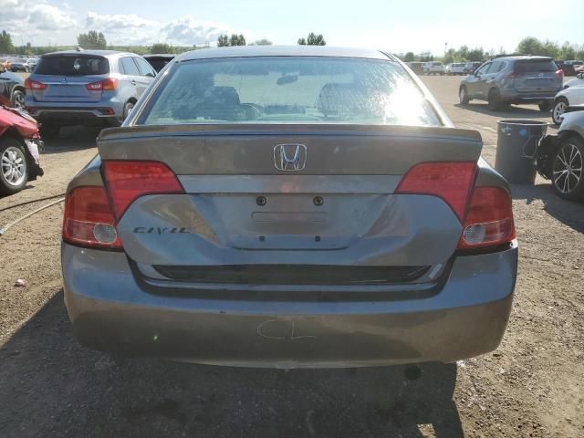 2008 Honda Civic LX