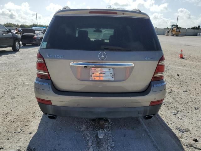 2007 Mercedes-Benz GL 450 4matic