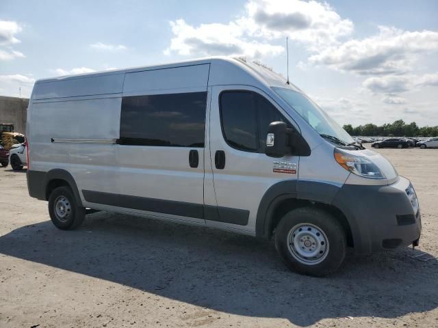 2016 Dodge RAM Promaster 2500 2500 High