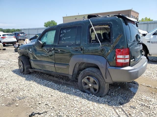 2010 Jeep Liberty Renegade