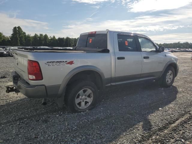 2010 Dodge RAM 1500