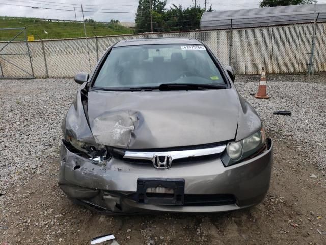 2006 Honda Civic EX