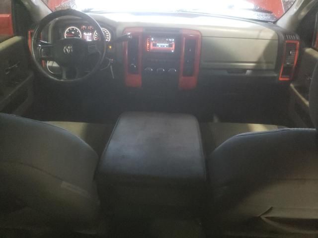 2012 Dodge RAM 1500 SLT