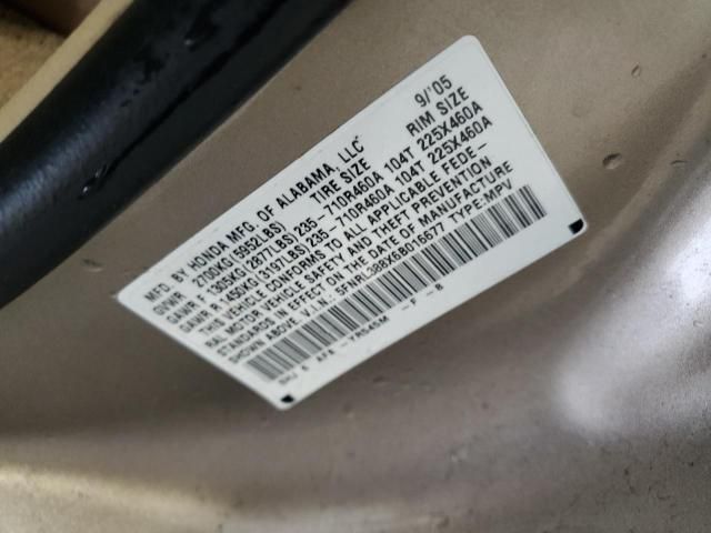 2006 Honda Odyssey Touring