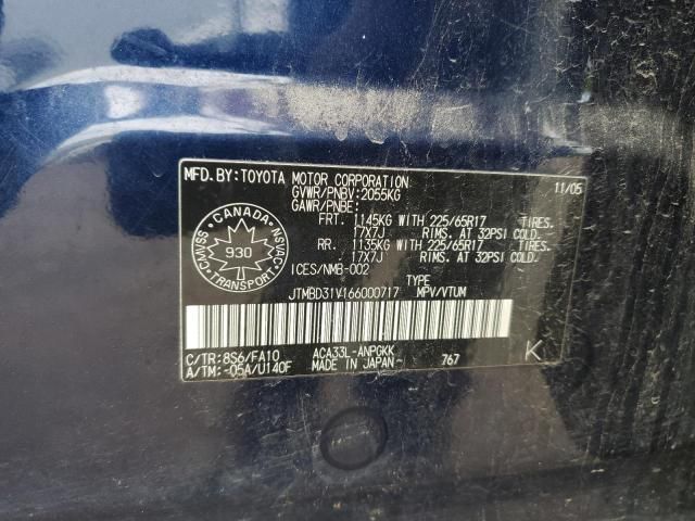 2006 Toyota Rav4 Limited