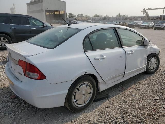 2010 Honda Civic Hybrid