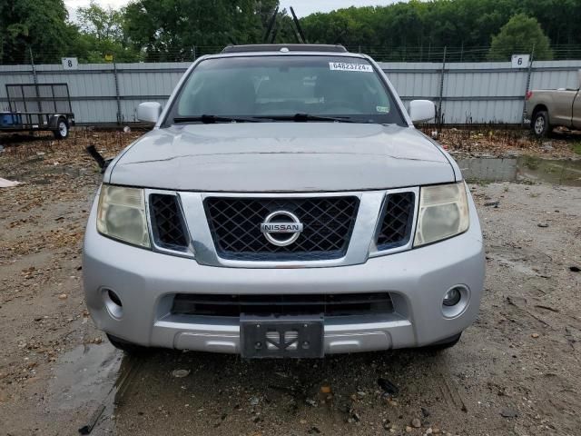 2008 Nissan Pathfinder S