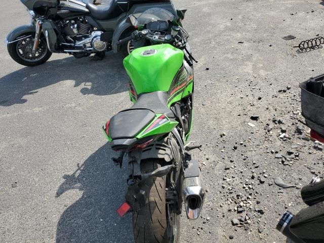 2023 Kawasaki ZX636 K