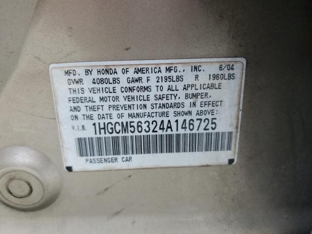 2004 Honda Accord LX