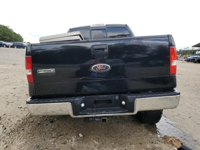 2008 Ford F150 Supercrew