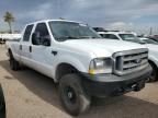 2004 Ford F250 Super Duty