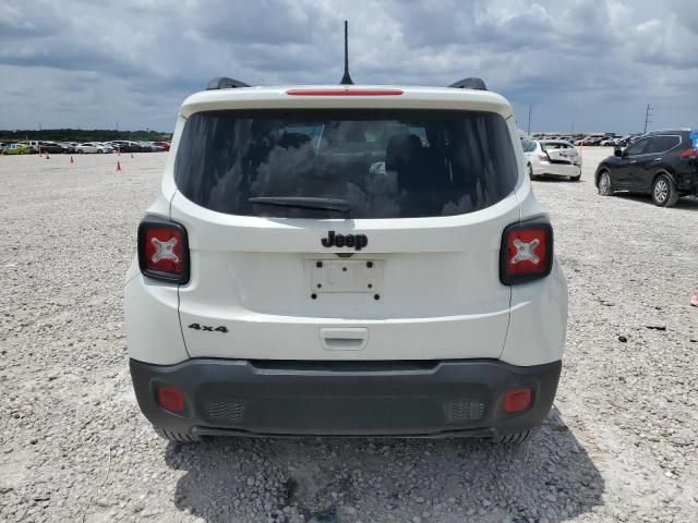 2022 Jeep Renegade Altitude