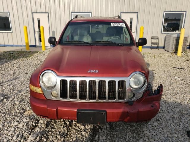 2006 Jeep Liberty Limited