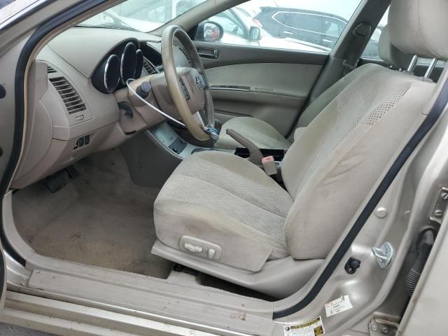 2006 Nissan Altima S