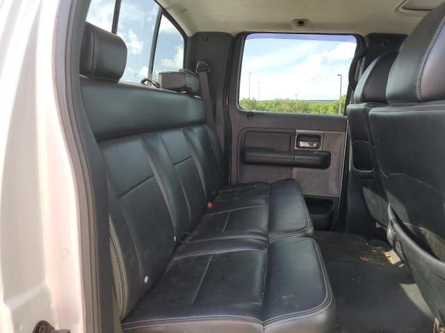 2006 Ford F150 Supercrew