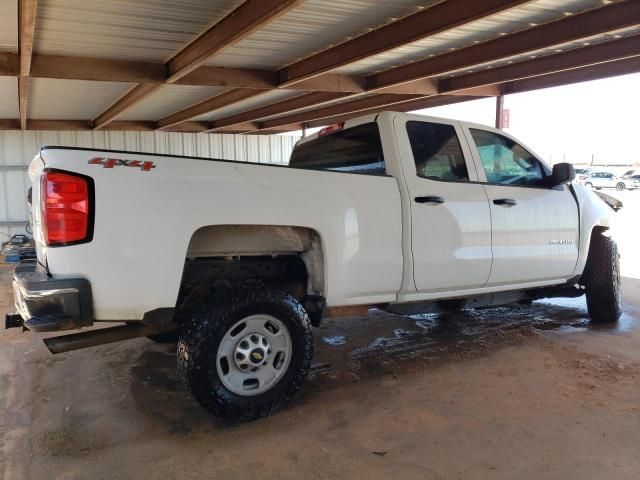 2015 Chevrolet Silverado K2500 Heavy Duty