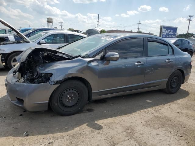 2009 Honda Civic Hybrid