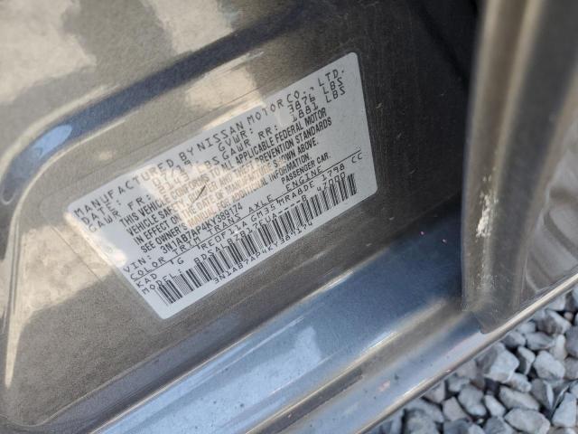 2019 Nissan Sentra S