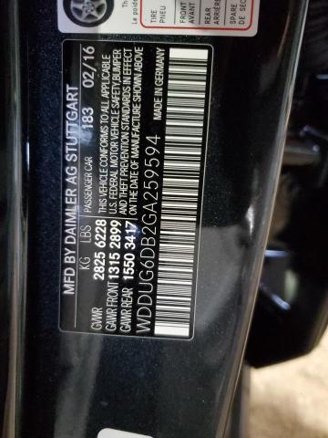 2016 Mercedes-Benz S 550E